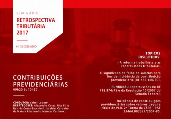 SCMD estará no Seminário Retrospectiva Tributária 2017